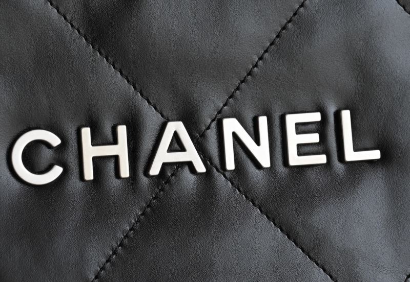 Chanel Shopping Bags